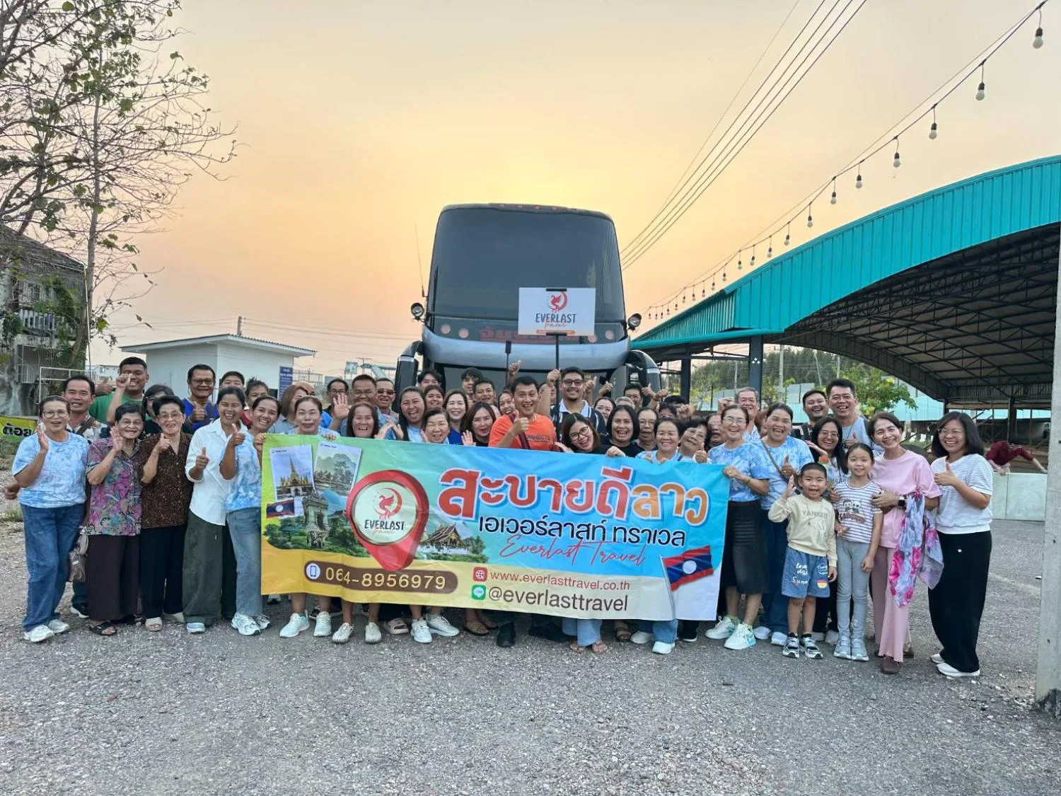 กรุ๊ปเหมาส่วนตัว ทัวร์ราชบุรี หนองคาย เวียงจันทร์ หลวงพระบาง