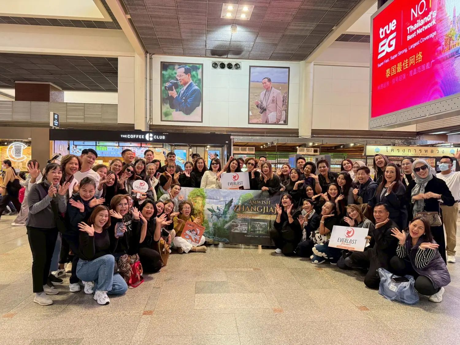 จางเจียเจี้ย