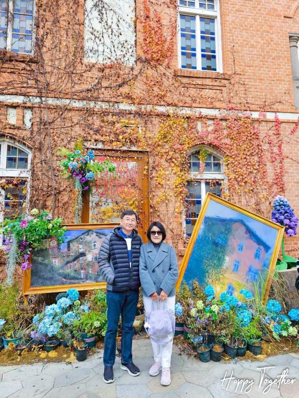 ทัวร์ชิงเต่า ขึ้นกระเช้าภูเขาไท่ผิง เขาเหลาซาน พิพิธภัณฑ์ชิงเต่า 6 วัน 4 คืน (20 - 25 Nov 2025)