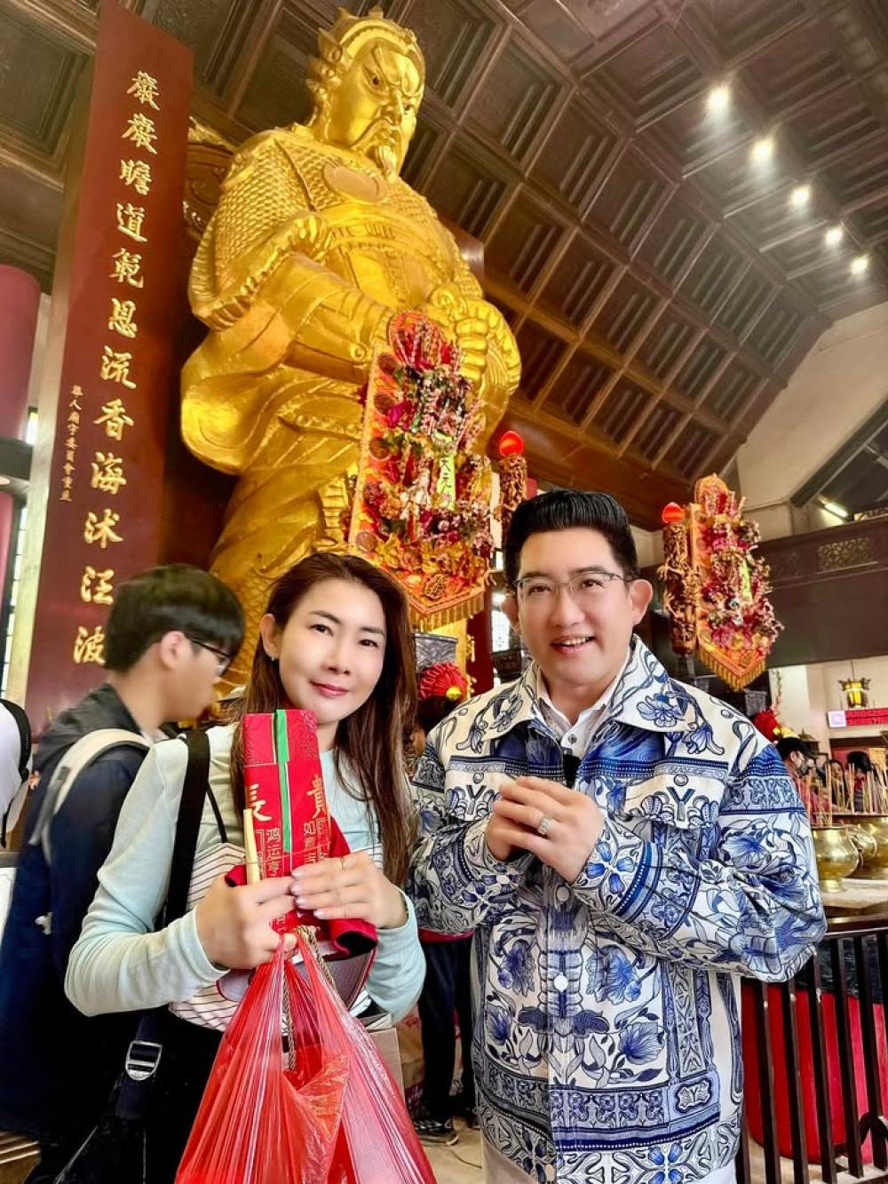 เอเวอร์ลาสท์ ทราเวล