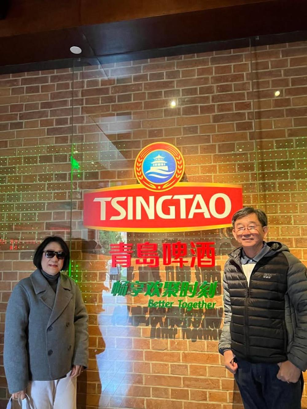 เอเวอร์ลาสท์ ทราเวล